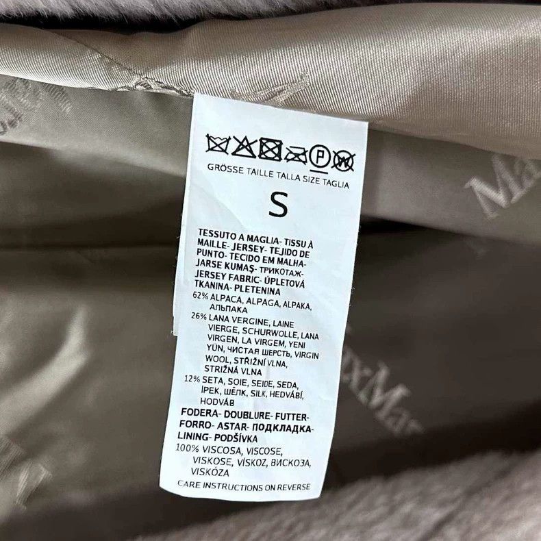 Max Mara Max Mara Grey Teddy Jacket Size S / US 4 / IT 40 - 5 Thumbnail