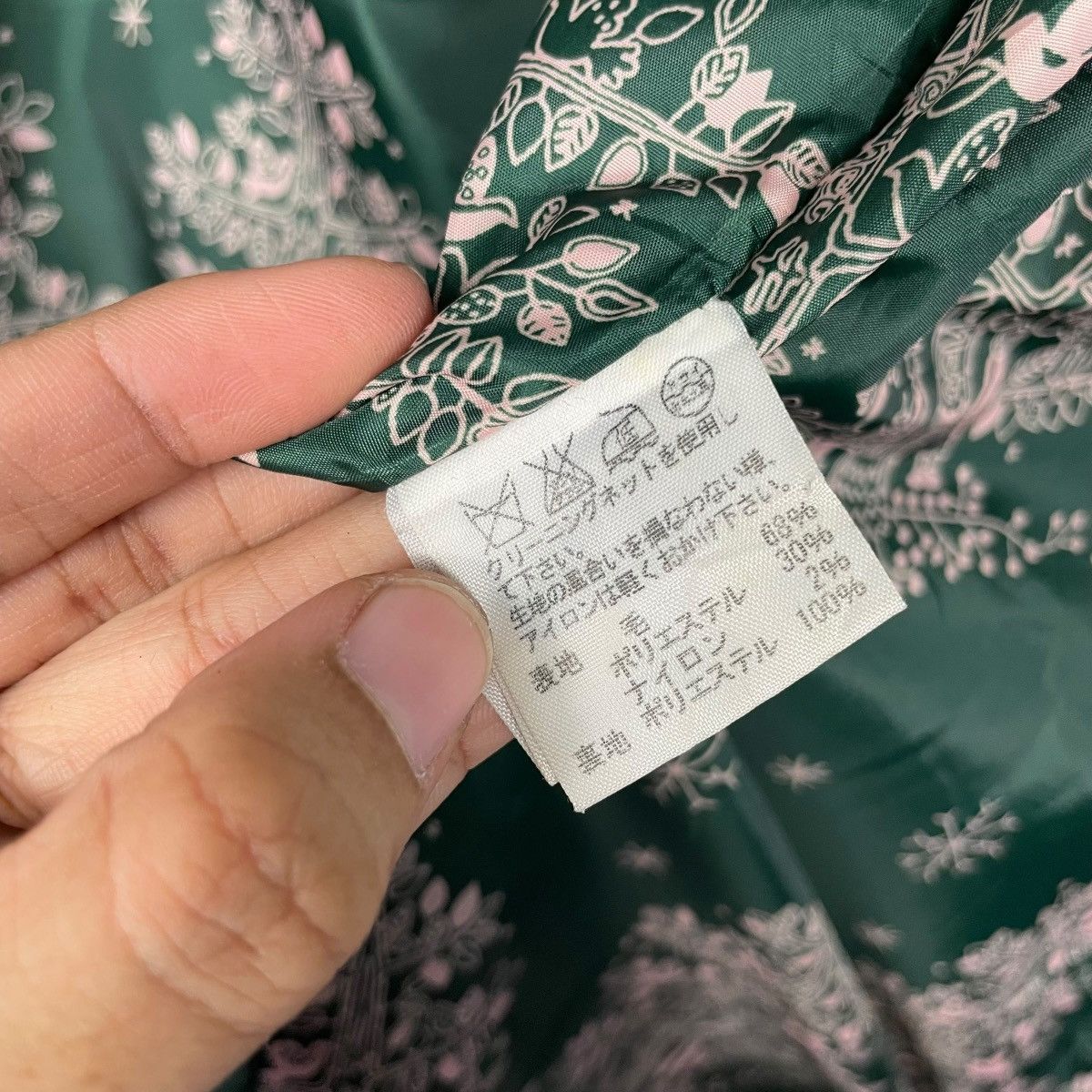 Ne-Net Ne-net Wool Duffle Jacket Size US M / EU 48-50 / 2 - 16 Thumbnail