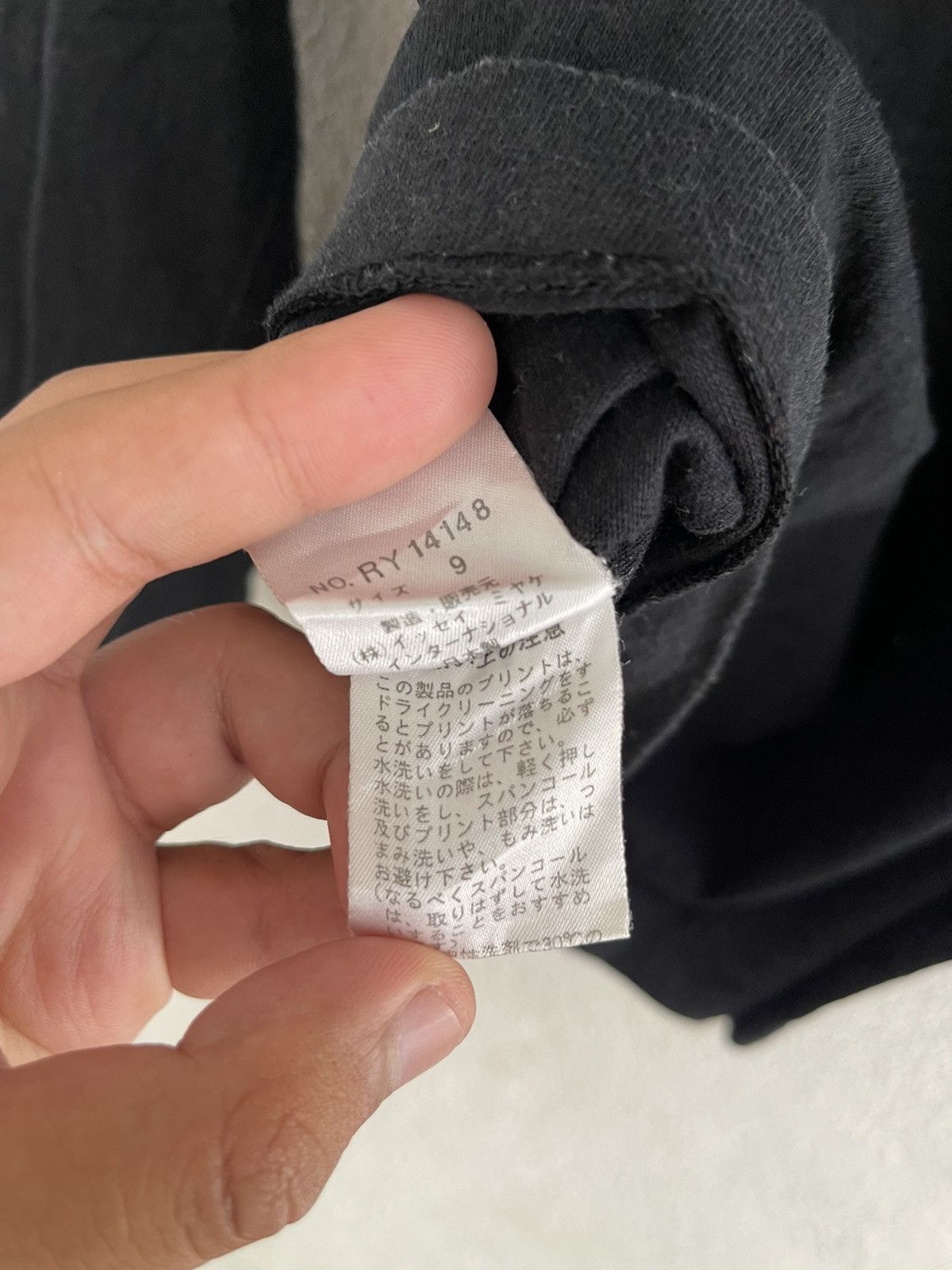 Issey Miyake Issey Miyake Christmas Tree Longsleeve Size US M / EU 48-50 / 2 - 6 Thumbnail