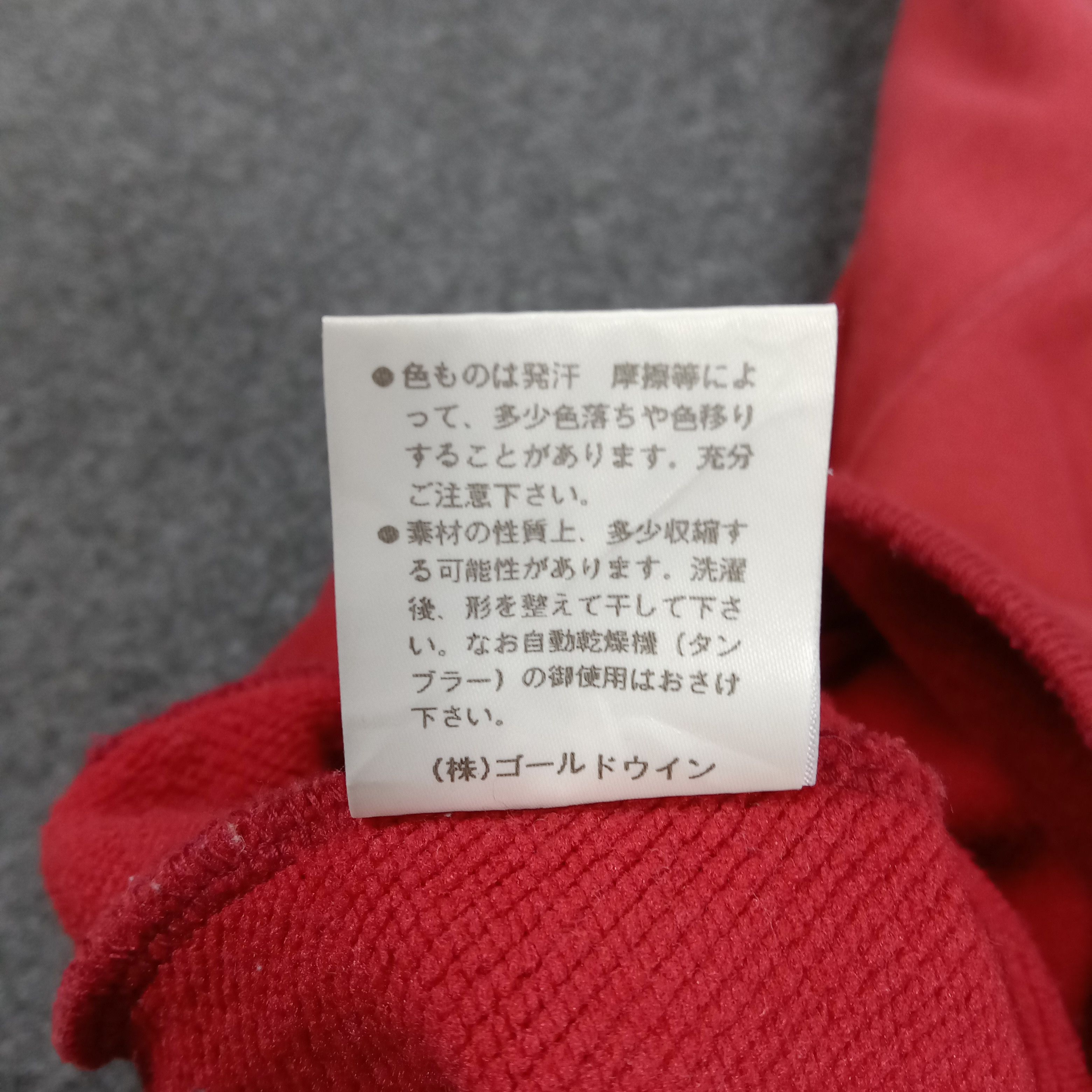 Helly Hansen × Vintage Helly Hansen Outdoor Style Half Zipper Sweatshirts Size US L / EU 52-54 / 3 - 9 Thumbnail