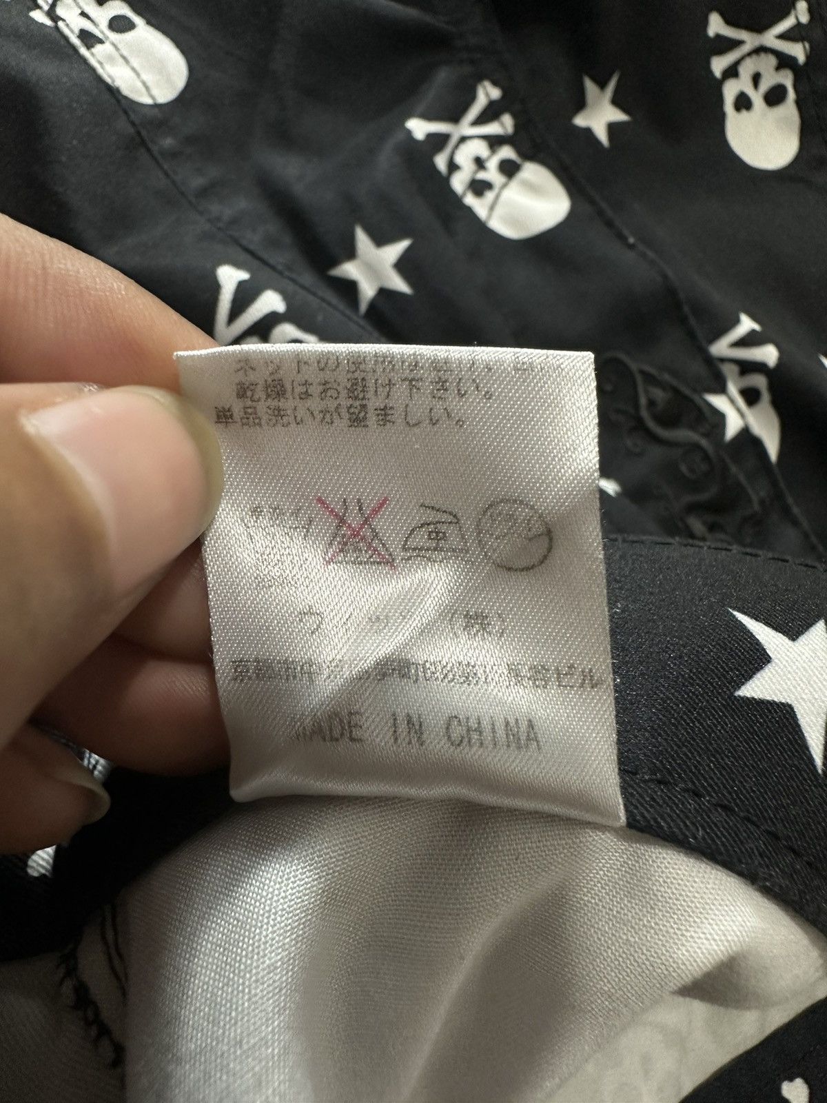 Hysteric Glamour Japanese Skull Full Print Y2k Punk Alexander McQueen STYLE Size US 33 - 11 Thumbnail
