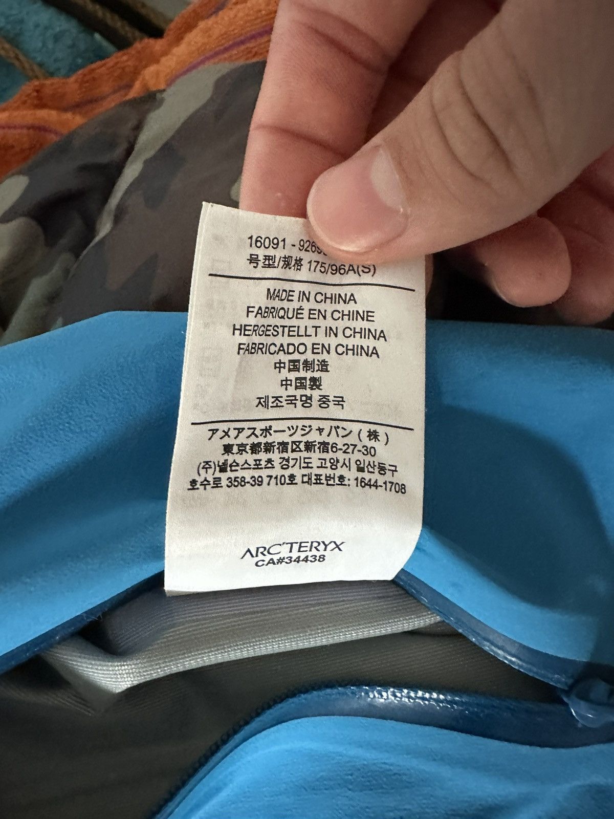 Arc'teryx Arcteryx Procline Comb Size US S / EU 44-46 / 1 - 6 Thumbnail
