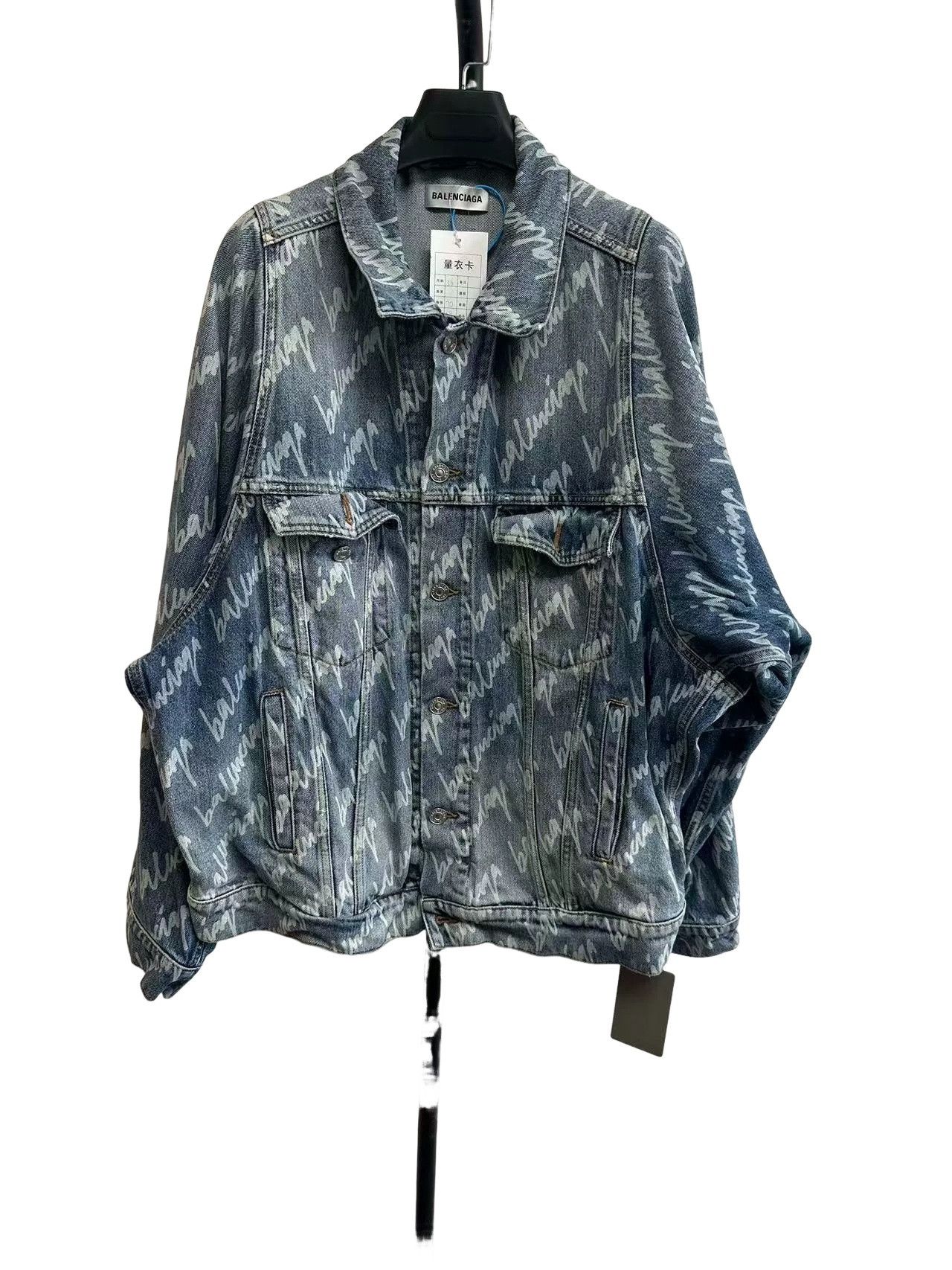 Balenciaga Balenciaga Logo Print Denim Jacket 36 Size XS / US 0-2 / IT 36-38 - 1 Thumbnail