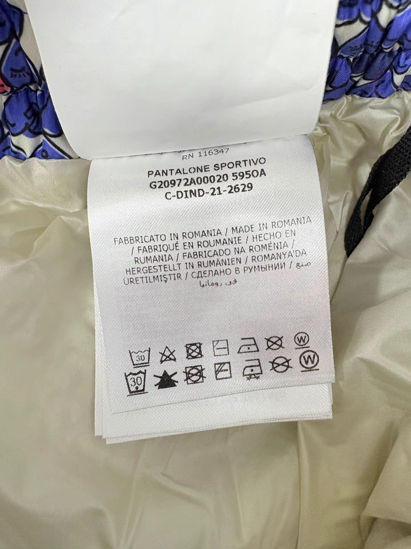 ＳＰＯＴ MONCLER GRENOBLE Ski Pants