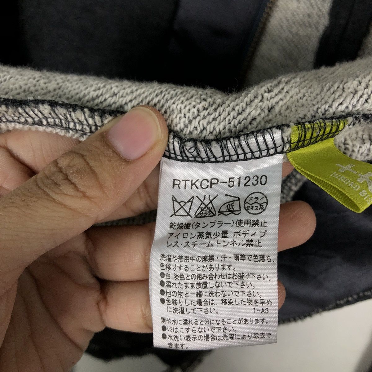 Japanese Brand 🔥Cropped Biker Jacket Bondage Design Issey Miyake Size US M / EU 48-50 / 2 - 14 Thumbnail