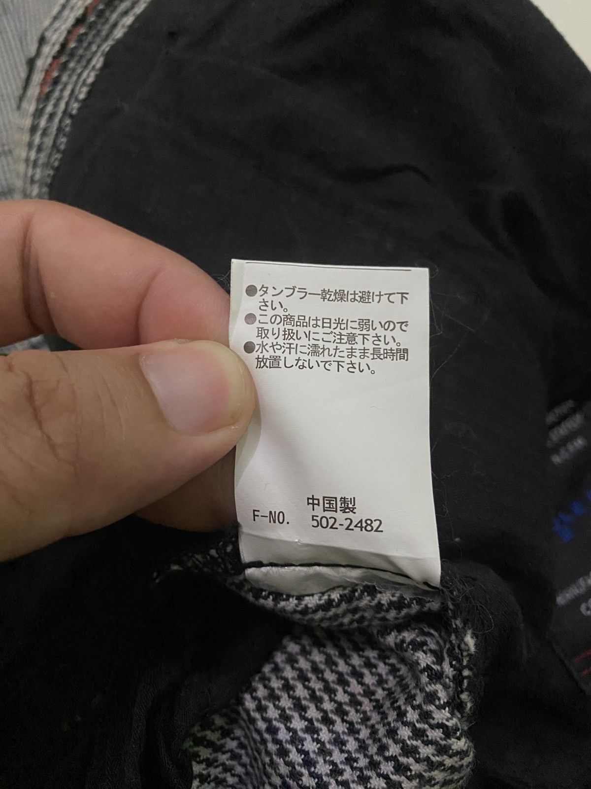 Le Grande Bleu (L.G.B.) × Nicole Club Nicole Club for Men Tactical 16 Pockets Cargo Pants Size US 34 / EU 50 - 7 Thumbnail