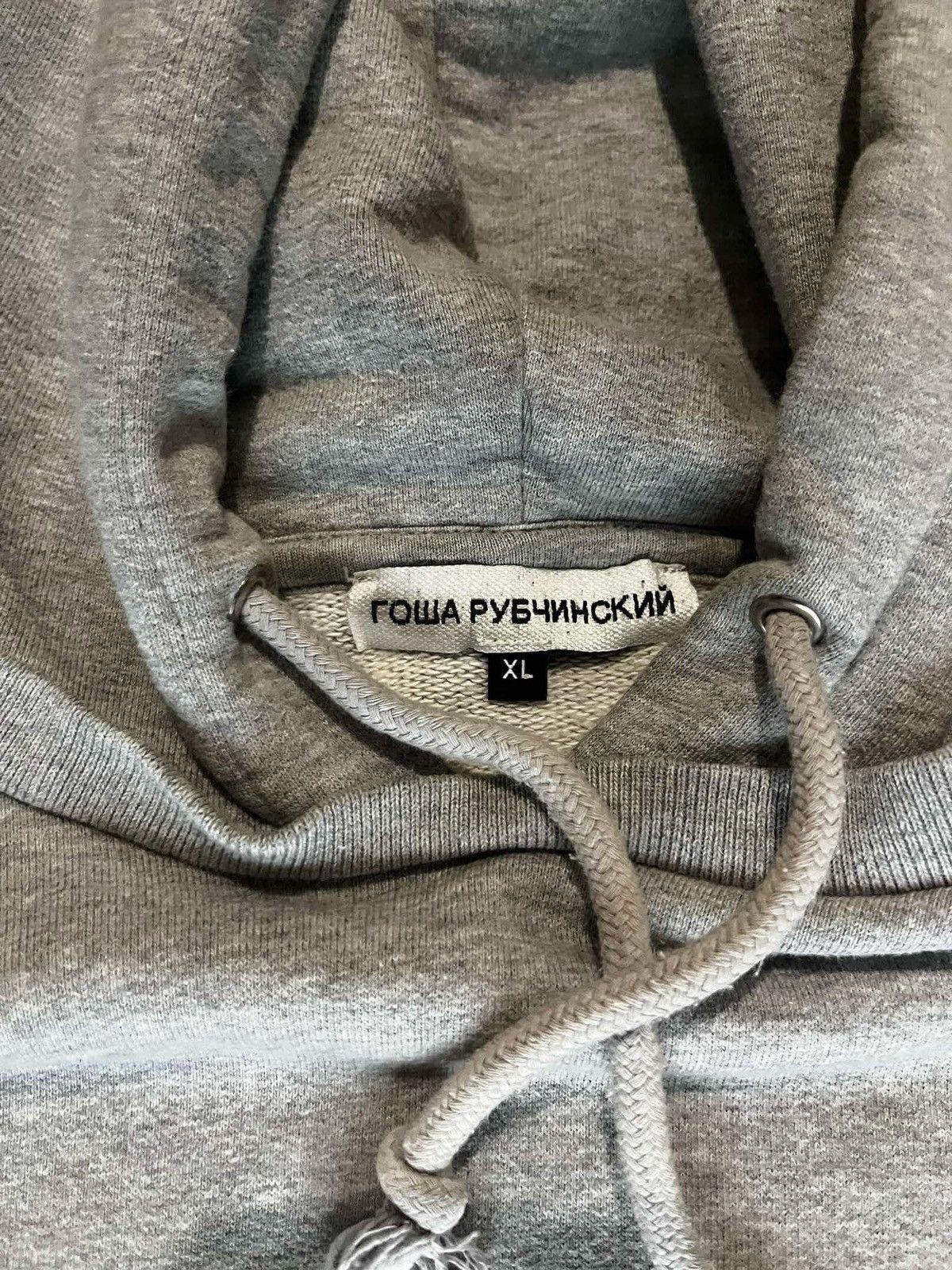 Gosha Rubchinskiy Gosha grey hoodie Size US XL / EU 56 / 4 - 6 Thumbnail