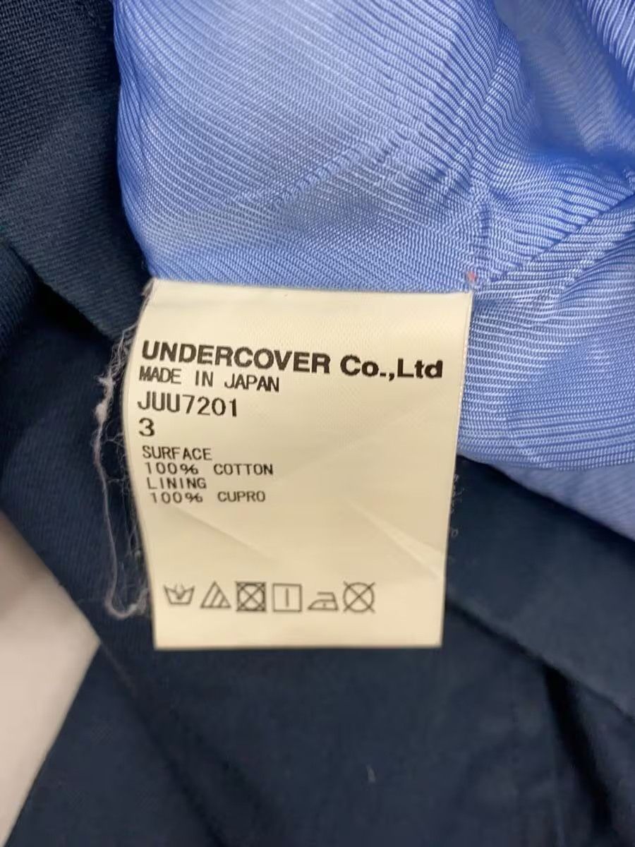 Undercover Please Don't Help Me Jacket Size US L / EU 52-54 / 3 - 4 Thumbnail