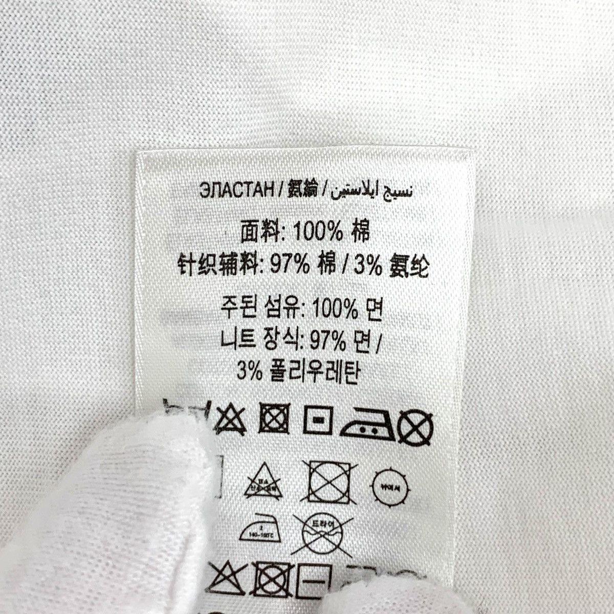 Burberry Burberry Equestrian Knight Patch & Letter T-shirt K26WX Size US M / EU 48-50 / 2 - 7 Thumbnail