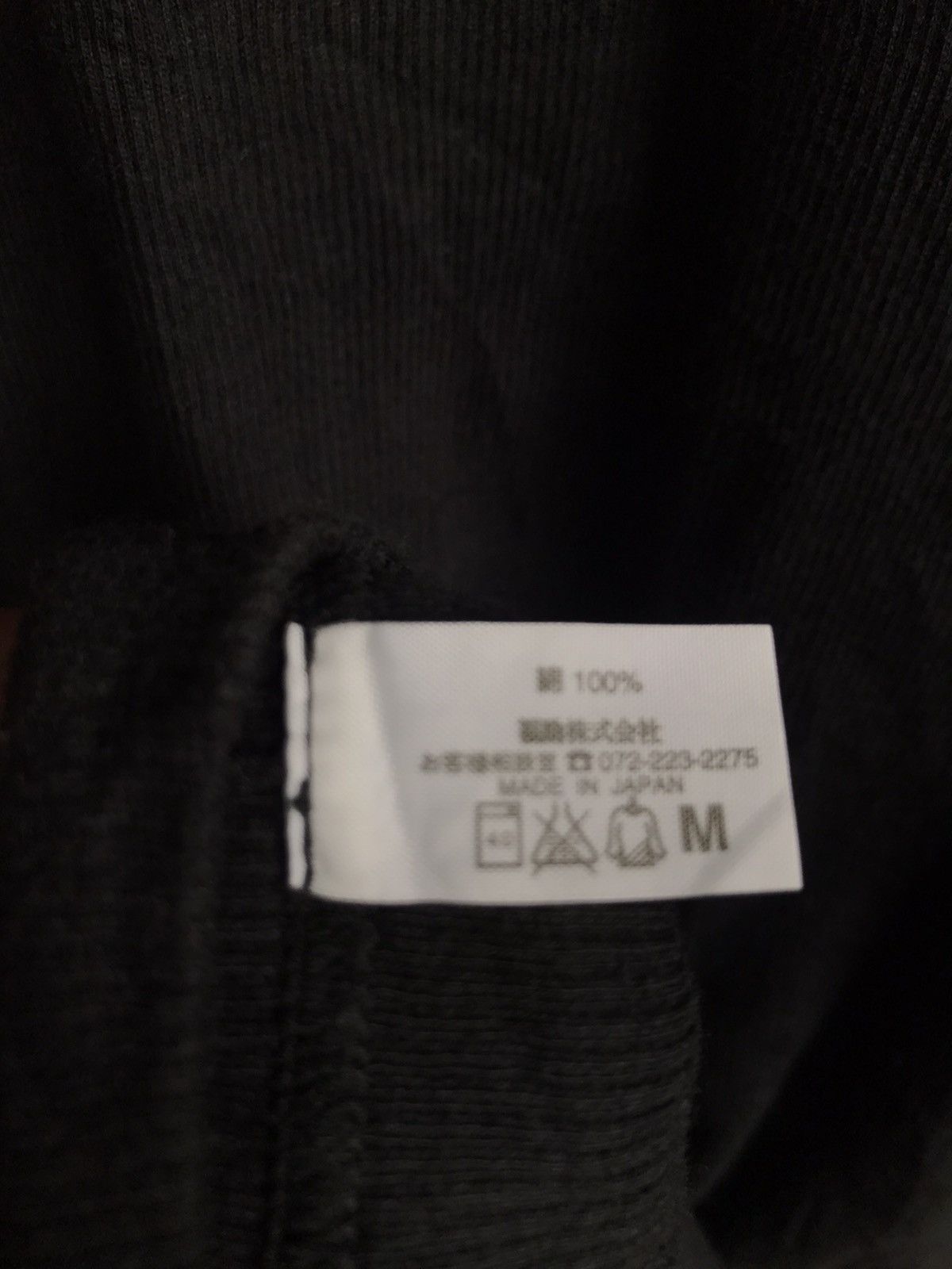 Vivienne Westwood Vivienne Westwood underwear stretchable fit to S size Size US XS / EU 42 / 0 - 7 Thumbnail