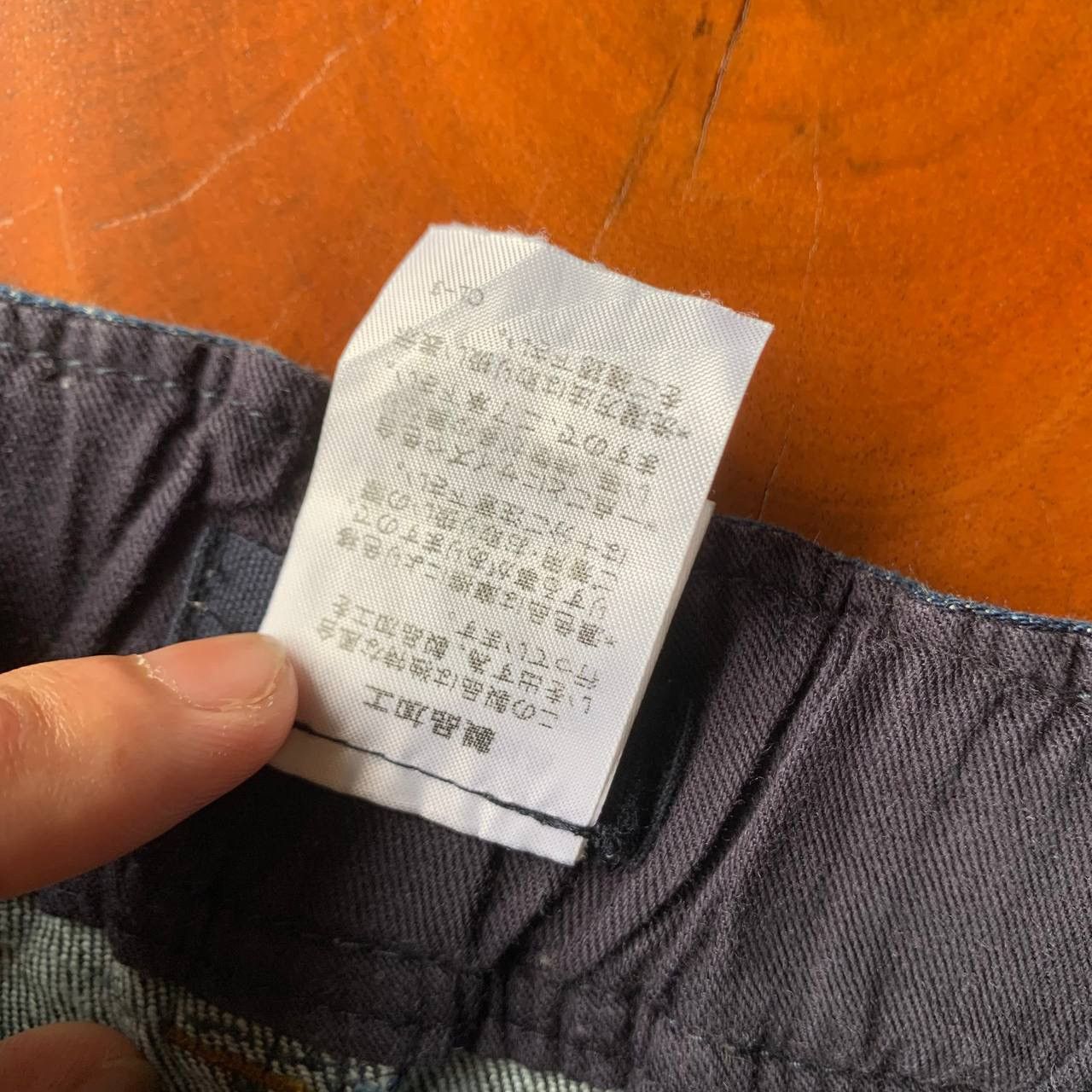 Issey Miyake Plantation By Issey Miyake Wide Leg Crop Blue Denim Pants Size US 28 / EU 44 - 10 Thumbnail
