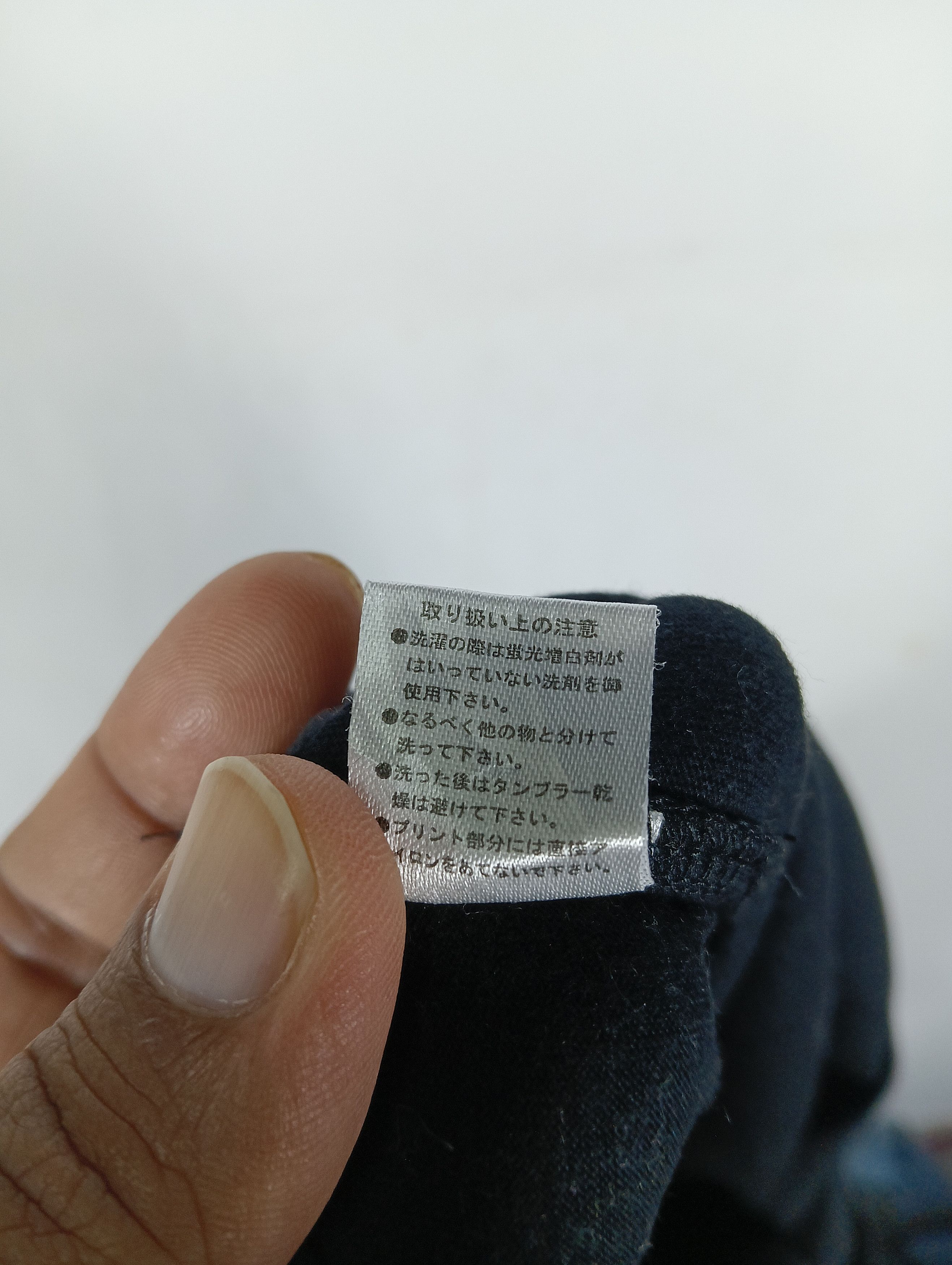 Japanese Brand MAVERICK 20TH ANNYVERSERY TEE Size US S / EU 44-46 / 1 - 12 Thumbnail