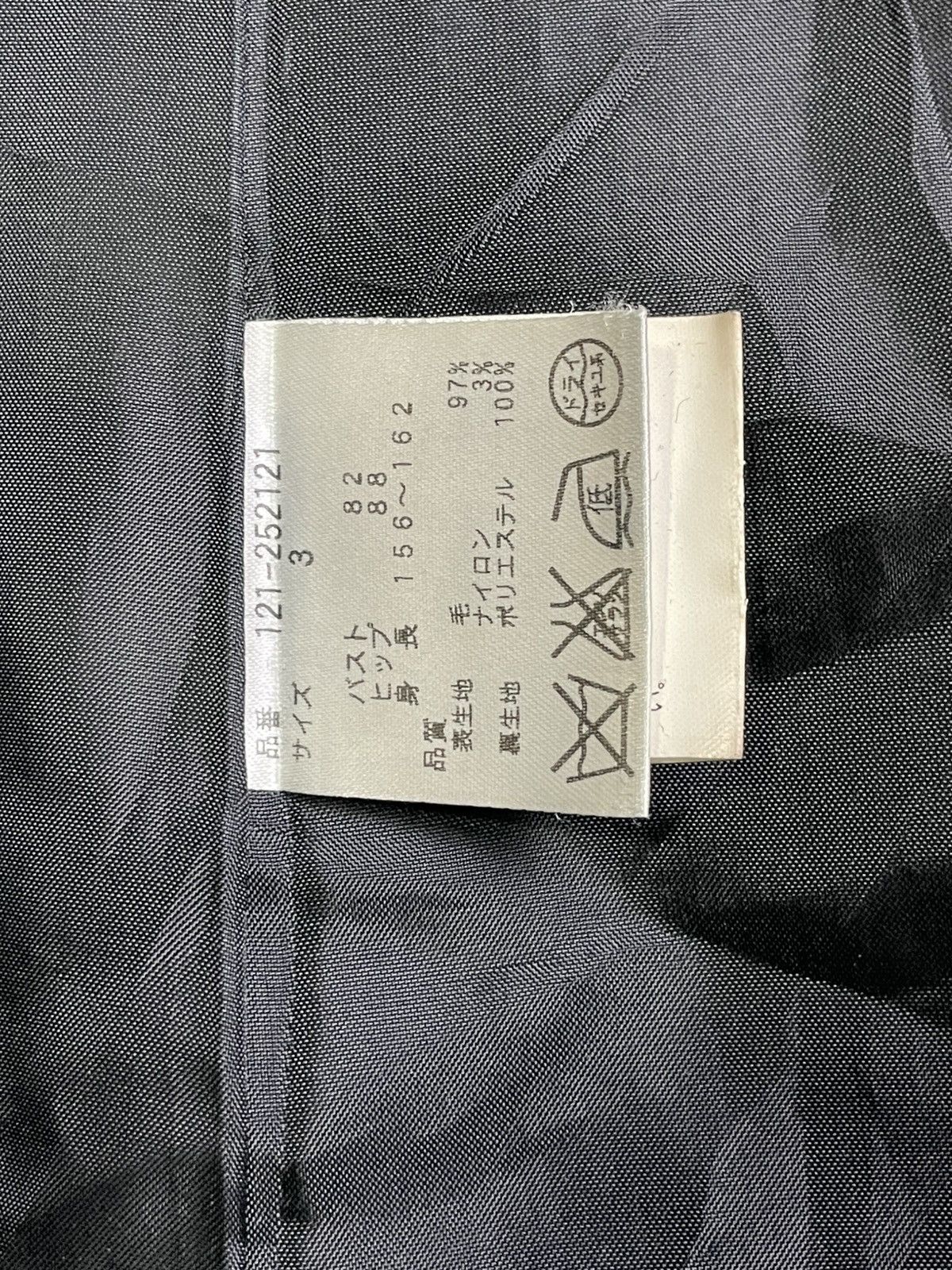 Japanese Brand × Vintage Proportion Body Dressing x Japanese Brand Wool Coat (36) Size US S / EU 44-46 / 1 - 8 Thumbnail