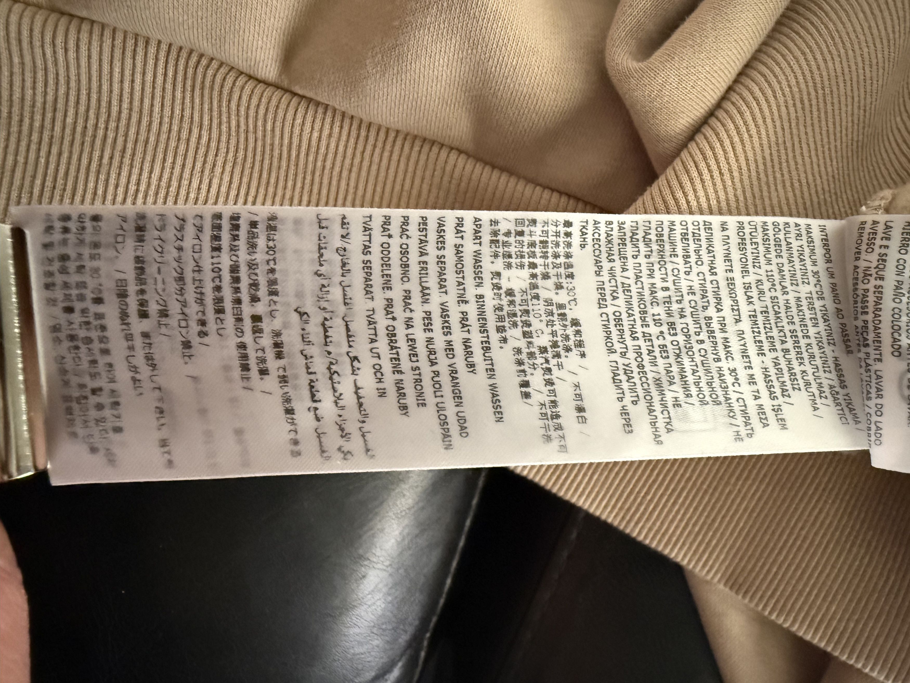 Maison Margiela MM6 jersey hooded sweatshirt Size US M / EU 48-50 / 2 - 16 Thumbnail