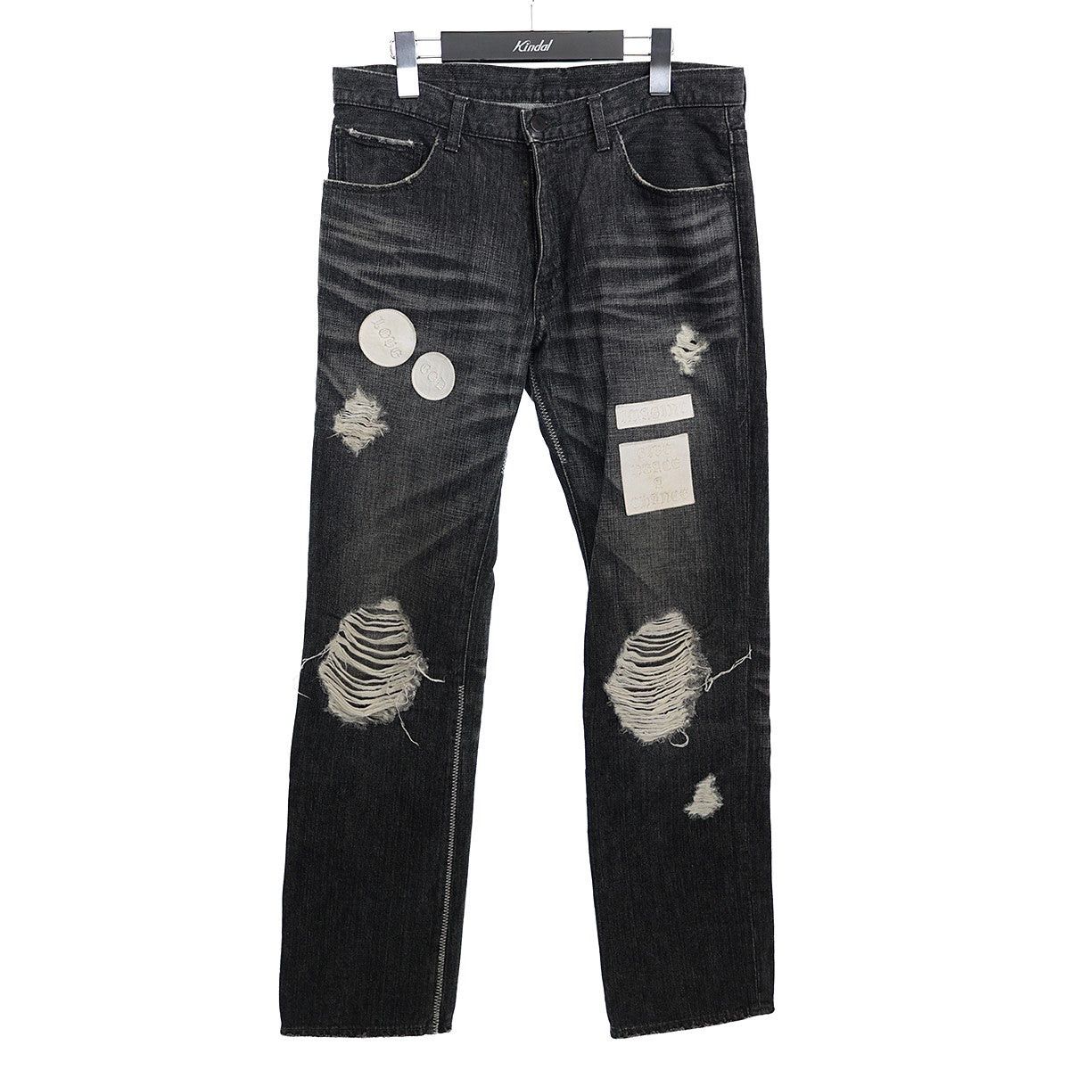 NUMBER (N)INE 04SS “Dream期” Damage Denim Number (N)ine Number (N)ine 04AW GIVE Damage Denim Pants | Grailed