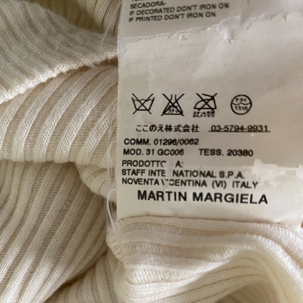 Maison Margiela Fall 2006 Artisanal Asymmetric Stretched Out Tank Top Size S / US 4 / IT 40 - 5 Thumbnail