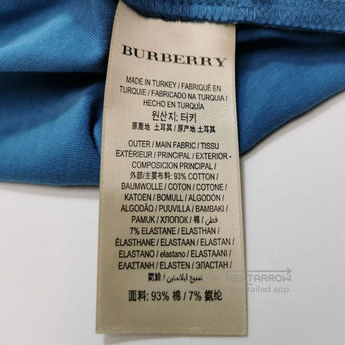Burberry Burberry Brit Cotton Color. Size US M / EU 48-50 / 2 - 7 Thumbnail
