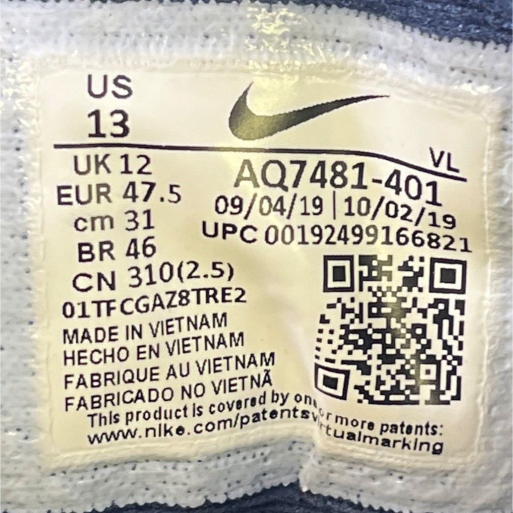 Nike Nike Downshifter Men's Blue Running Shoes/Sneakers Sz 13 SKU Size US 13 / EU 46 - 7 Thumbnail
