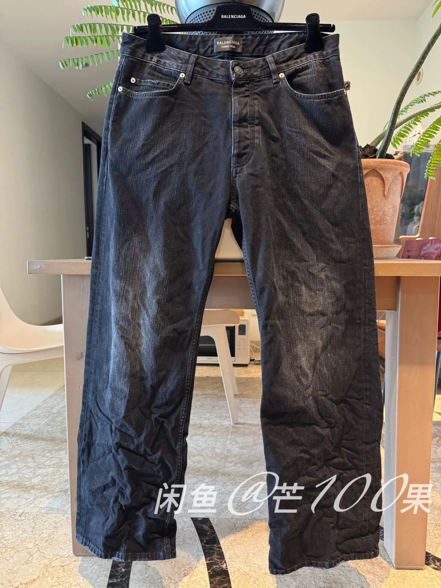 Balenciaga Balenciaga 25 Garde Robe Black Jeans Size US 28 / EU 44 - 1 Thumbnail
