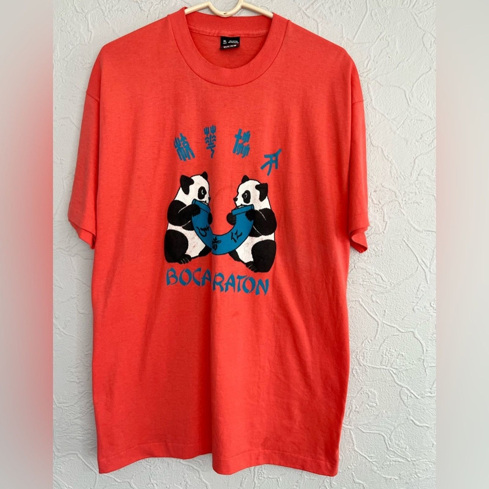 Fruit Of The Loom Vintage Boca Raton Panda Shirt Single Stitch Made USA NATURE Size US XL / EU 56 / 4 - 1 Thumbnail