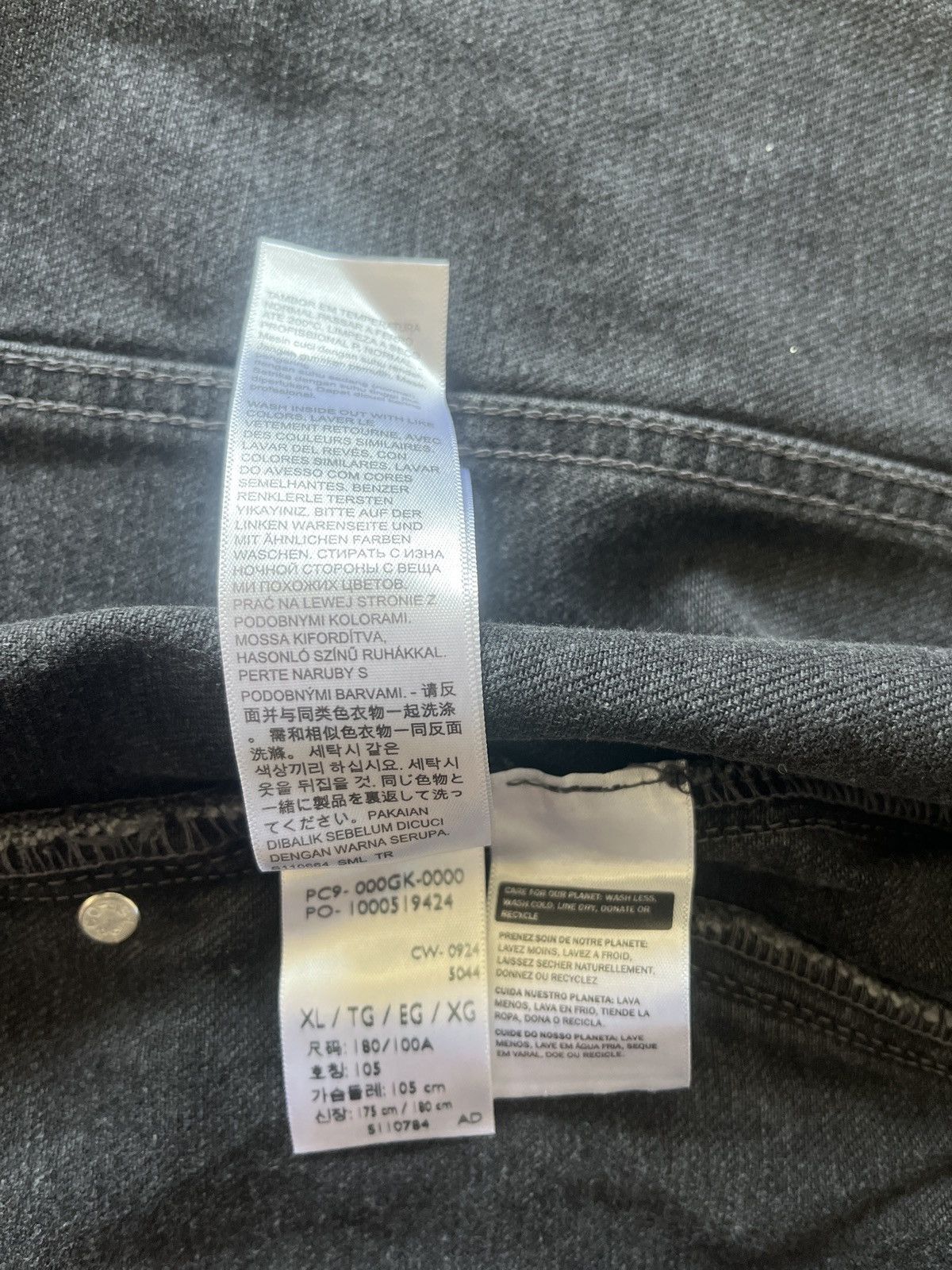 Kiko Kostadinov × Levi's Levi’s® x Kiko Kostadinov Denim Jacket Black XL NEW Size US XL / EU 56 / 4 - 17 Thumbnail