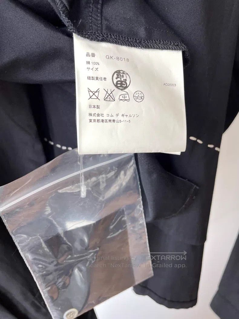 Comme des Garcons Comme Des Garcons size F Short shirt Size XS / US 0-2 / IT 36-38 - 6 Thumbnail