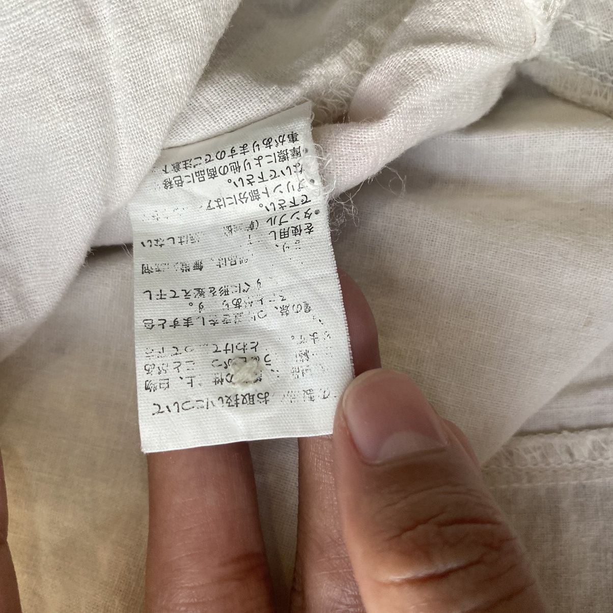 If Six Was Nine × Japanese Brand × Le Grande Bleu (L.G.B.) Japanese GOA Style Gotcha California Button Up Shirt Size US S / EU 44-46 / 1 - 11 Thumbnail