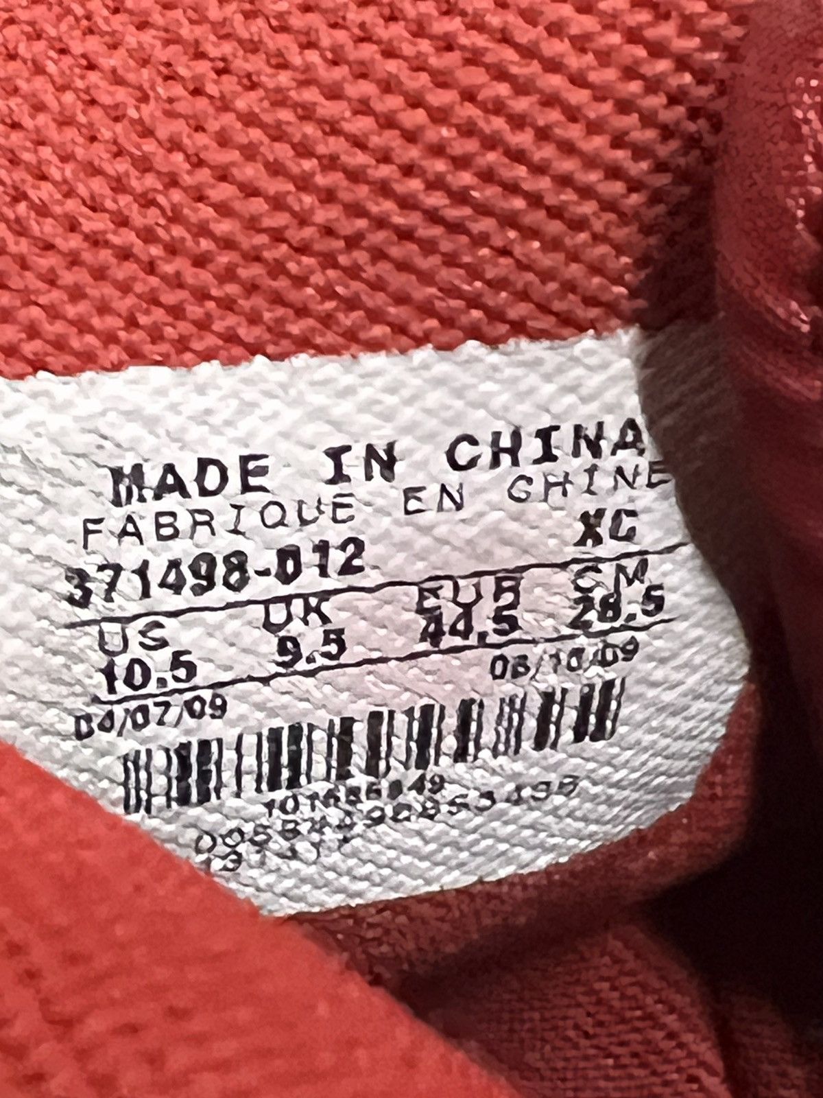 Jordan Brand RARE Vintage 2009 Air Jordan 1 Hall Of Fame Size US 10.5 / EU 43-44 - 8 Thumbnail