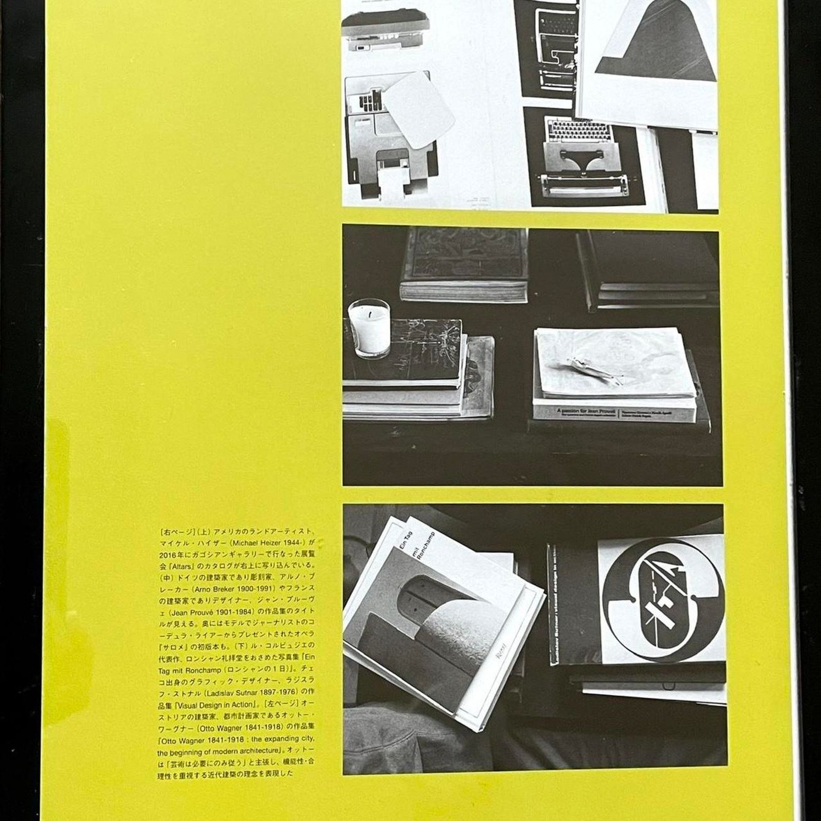Rick Owens Rick Owens furniture exhibition at “MOCA” framed poster 9x11 Size ONE SIZE - 2 Thumbnail