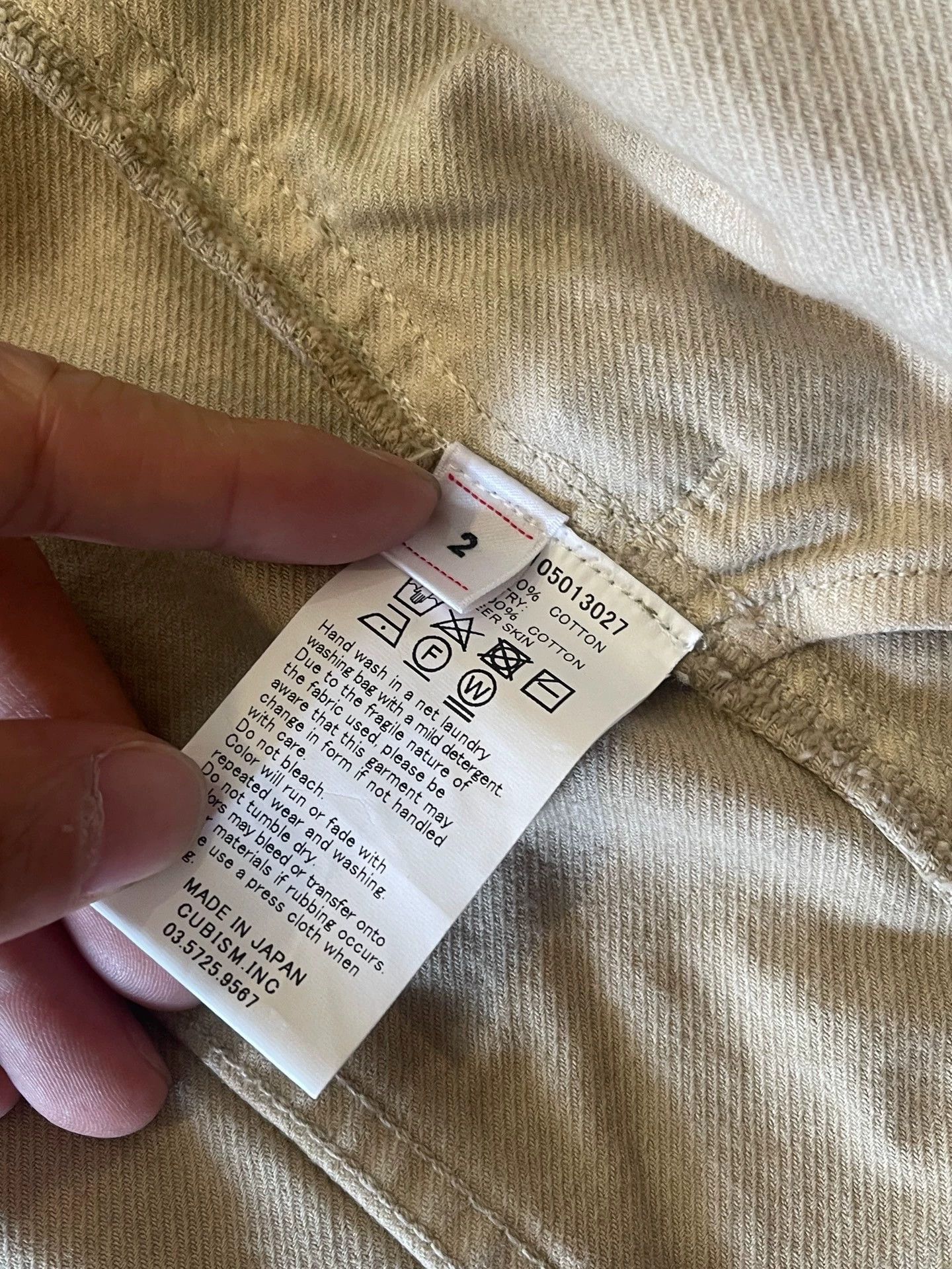 Visvim VISVIM 21SS 101XX JKT Beige Ink Splatter 2 Size US M / EU 48-50 / 2 - 8 Thumbnail