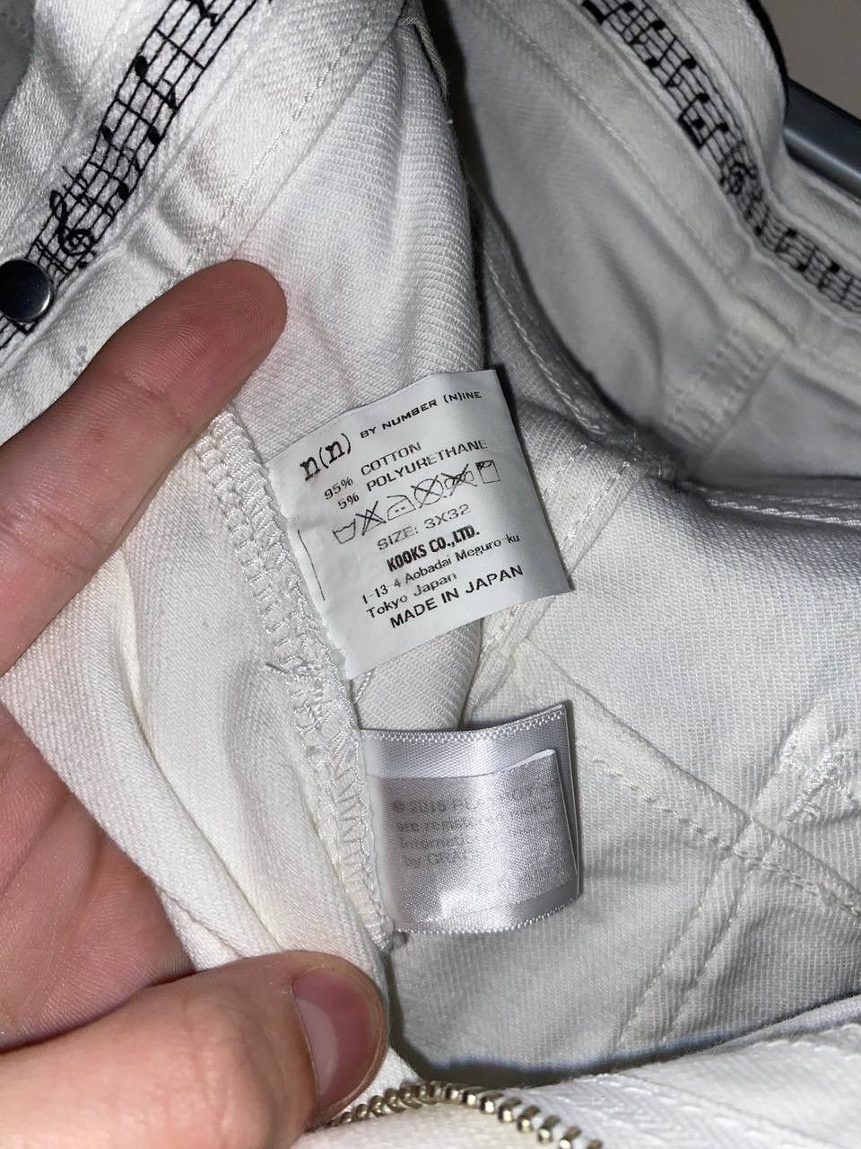 Number (N)ine × Playboy Number Nine x Playboy SS15 White Denim Jeans Very Rare Size US 32 / EU 48 - 20 Thumbnail