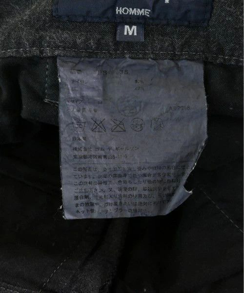 Comme des Garcons Homme Casual Pants Nylon Cotton Zip Ply Full Length Dark Gray Size US 33 - 7 Thumbnail