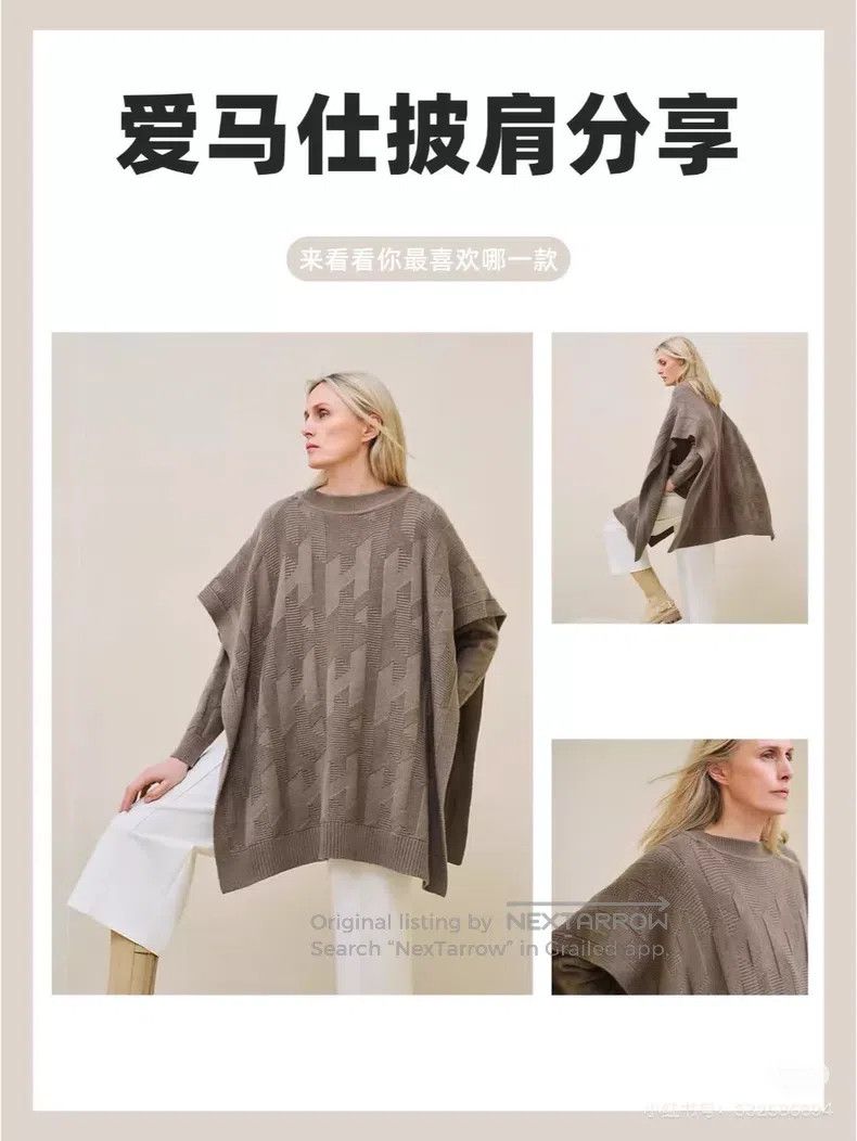 Hermes Hermes Sweater Cloak Shawl Size XXS / US 00 / IT 34 - 1 Thumbnail
