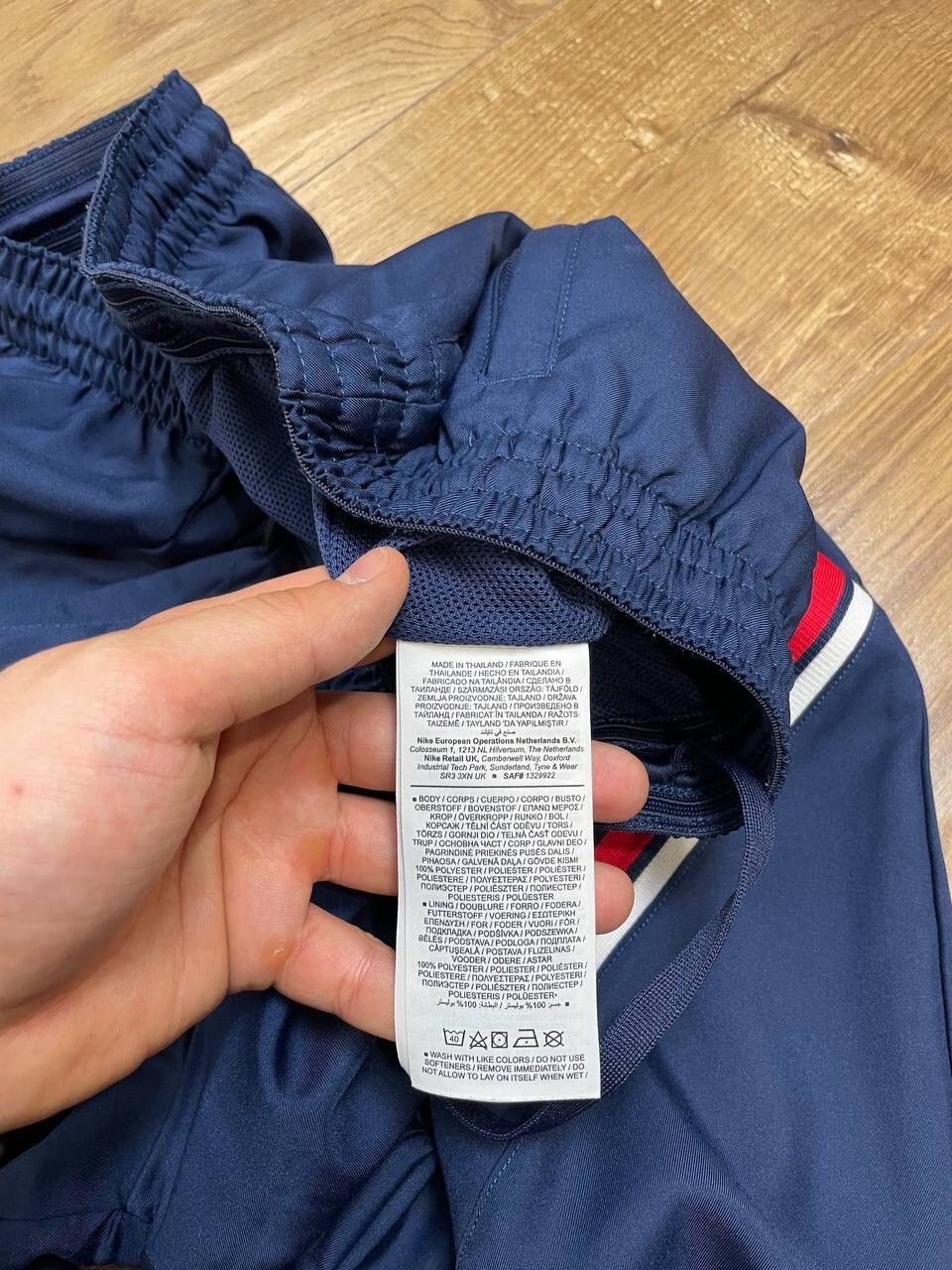 Jordan Brand × Vintage Vintage Nike Air Jordan Drill Nylon France PSG Pants Joggers Size US 36 / EU 52 - 14 Thumbnail