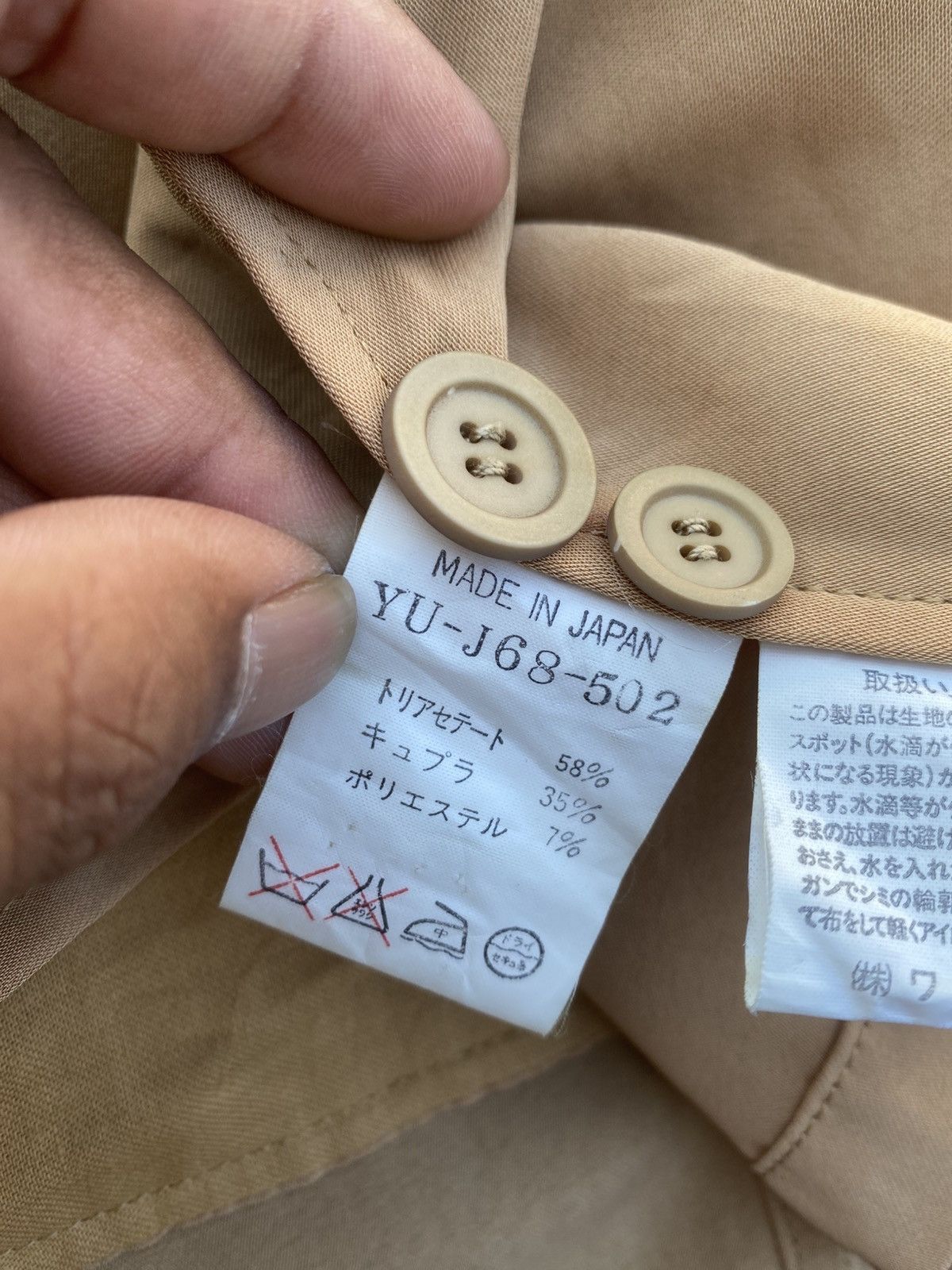 Yohji Yamamoto Rare Y’s Yohji Yamamoto Women Blazer Size XS / US 0-2 / IT 36-38 - 18 Thumbnail