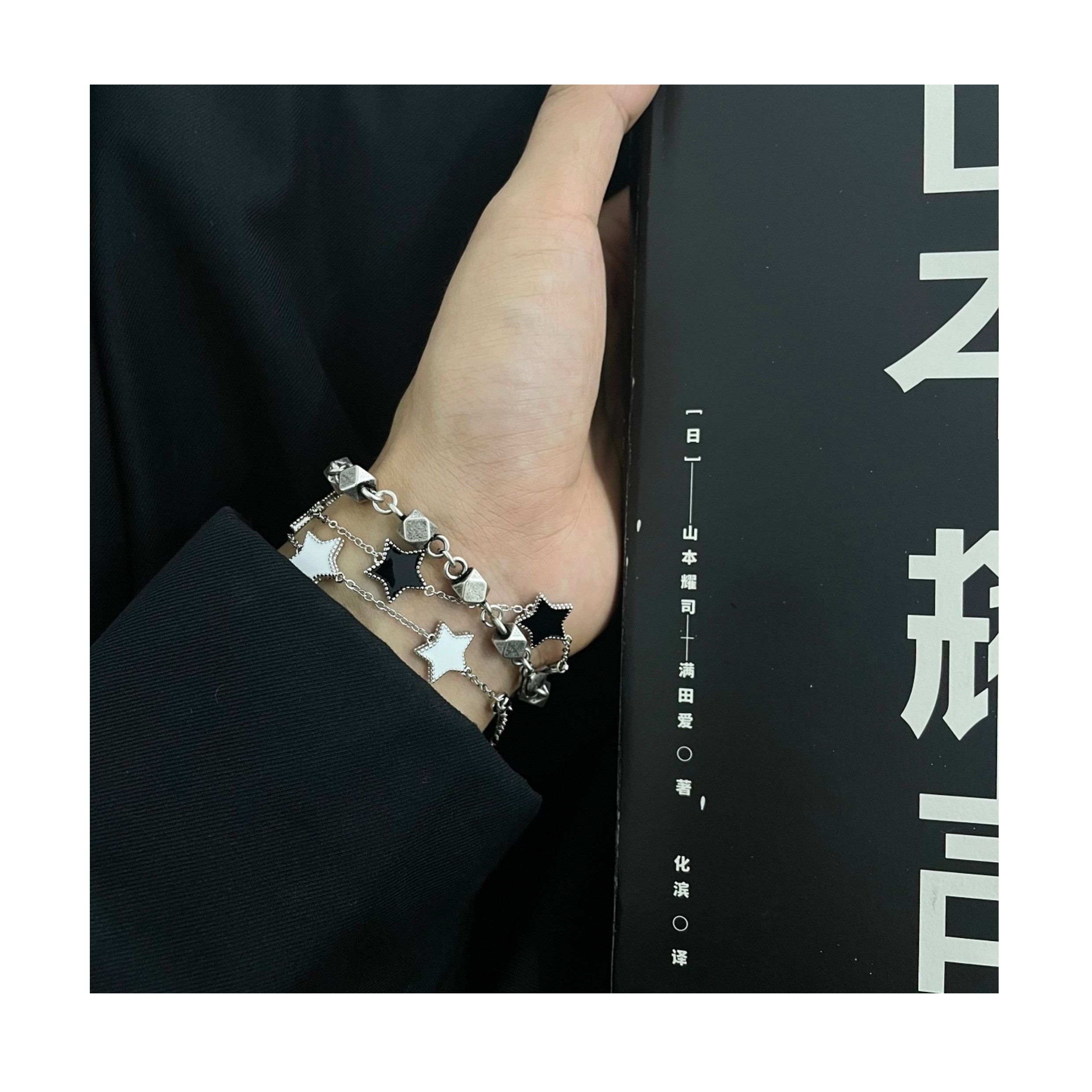 Jewelry Star Vibe Bracelet Y2K Punk Chain Gotch Bracelets Chains Size ONE SIZE - 6 Thumbnail