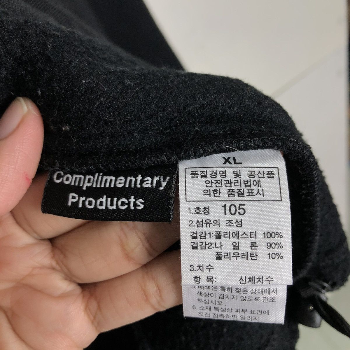 The North Face 🔥Vintage The North Face Fleece Zipper Jacket Size US XL / EU 56 / 4 - 20 Thumbnail