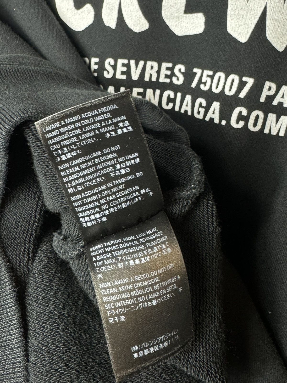 Balenciaga Balenciaga Crew Logo Spellout Black Hoodie Size US M / EU 48-50 / 2 - 8 Thumbnail