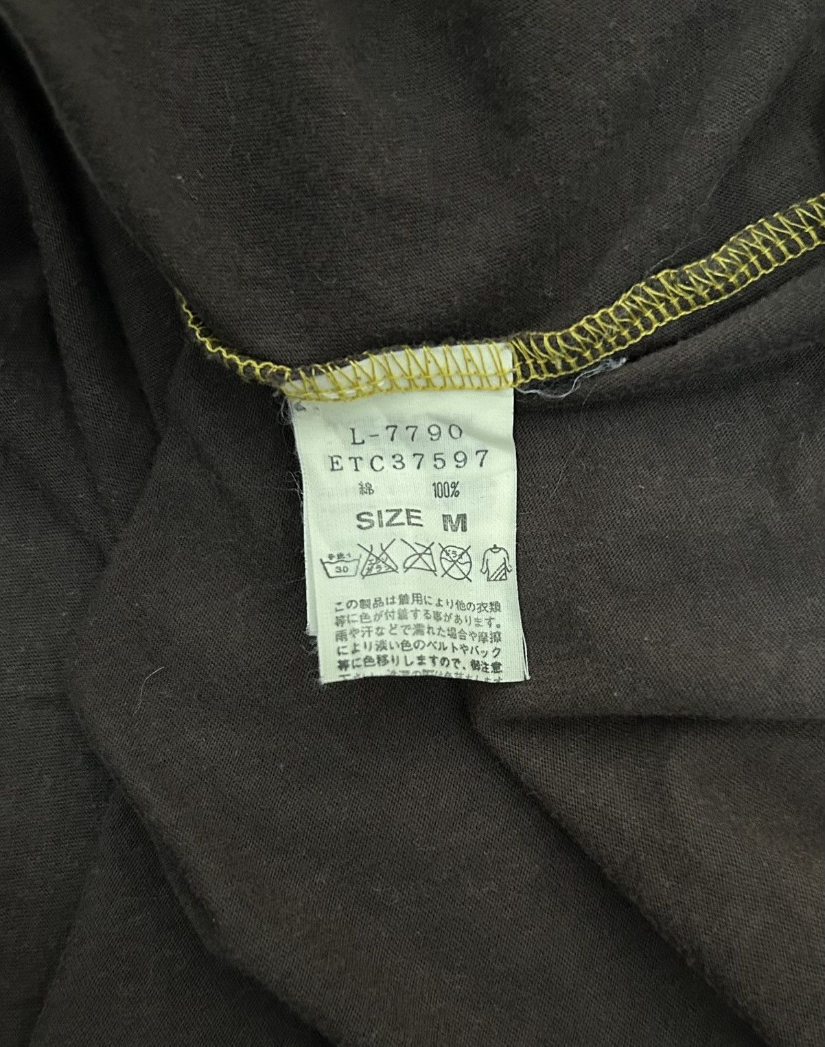 Japanese Brand RNA SWEAT (RNA INC) ANIME DESIGN Size US XL / EU 56 / 4 - 6 Thumbnail
