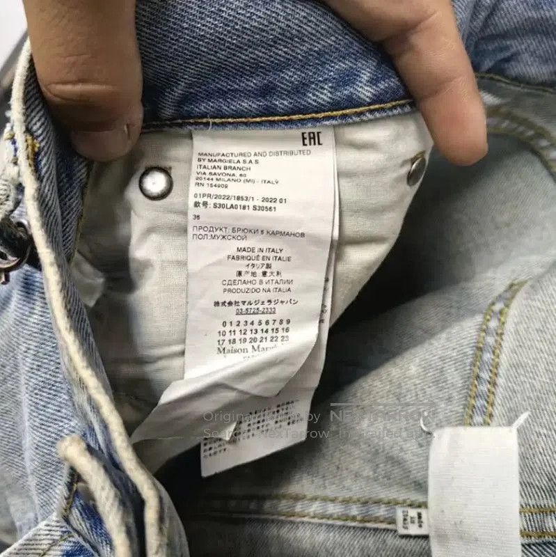 Maison Margiela Maison Margiela Light Blue Casual Men's Pants . Size US 32 / EU 48 - 4 Thumbnail