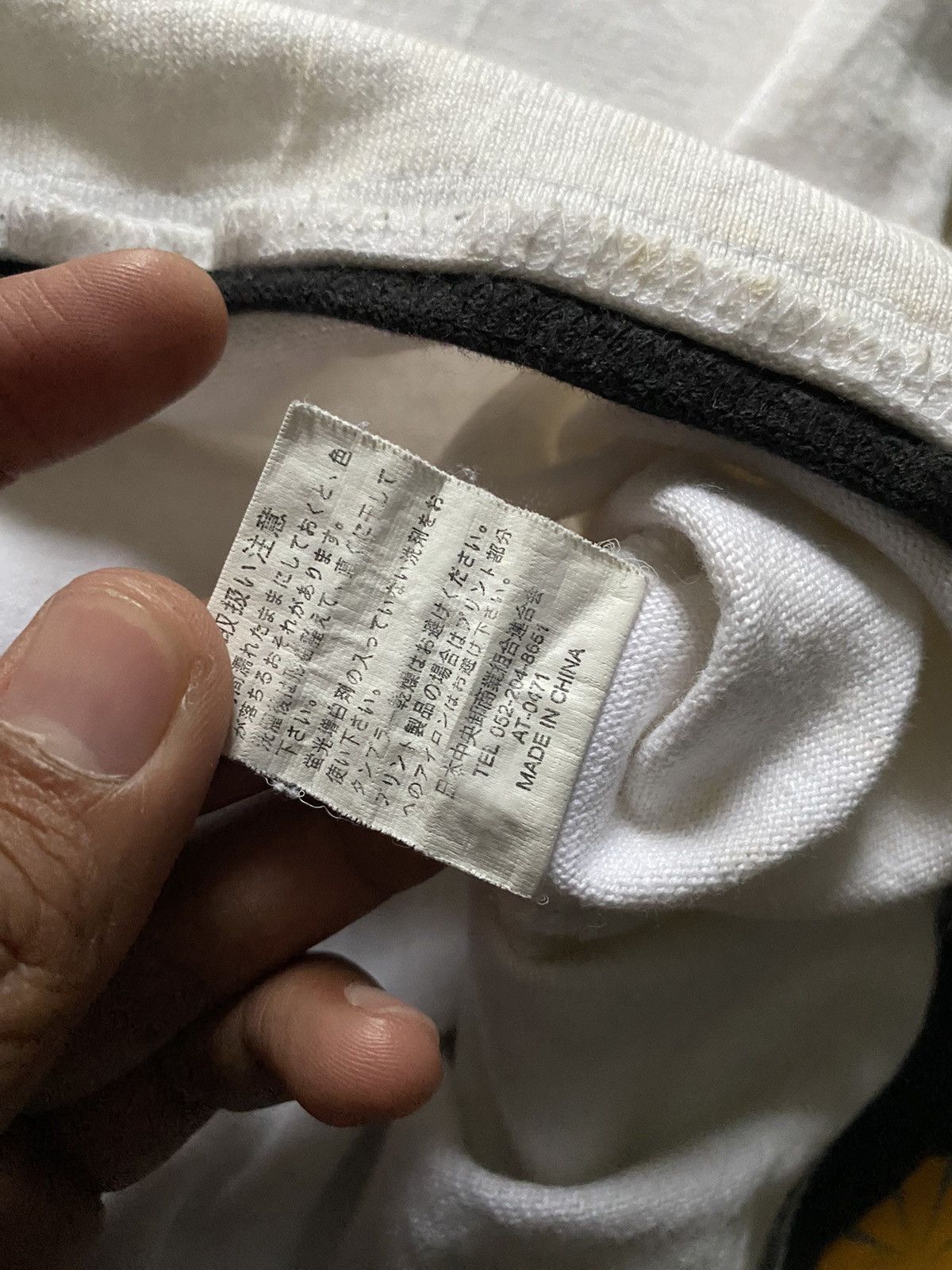 If Six Was Nine × Japanese Brand × Le Grande Bleu (L.G.B.) Vintage branchout poem oversized double layers tee Size US XL / EU 56 / 4 - 8 Thumbnail