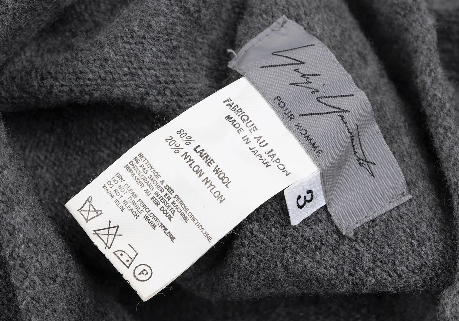 Yohji Yamamoto Yohji Yamamoto Wool Blend Design Neck Sweater Size US L / EU 52-54 / 3 - 11 Thumbnail