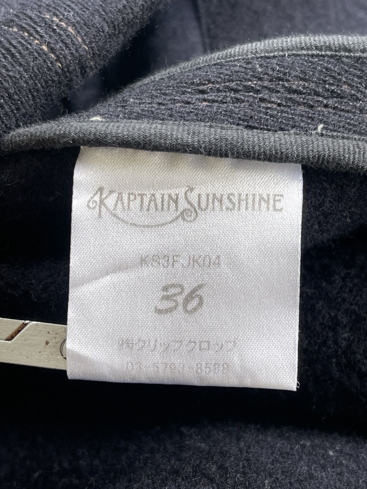 Kapital × Kaptain Sunshine Kaptain Sunshine Navy Submarine Melton Jacket Size US S / EU 44-46 / 1 - 8 Thumbnail