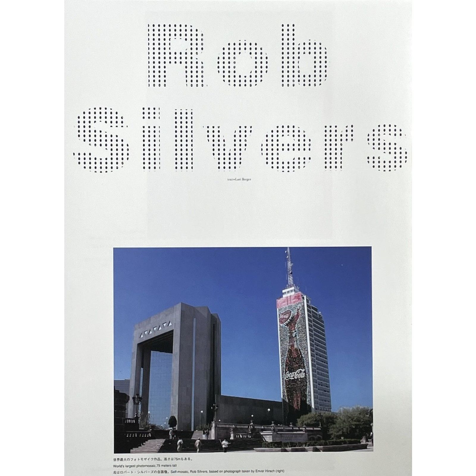Chrome Hearts × Japanese Brand × Vintage Chrome Hearts Rob Silvers Framed poster 9x11 Size ONE SIZE - 2 Thumbnail