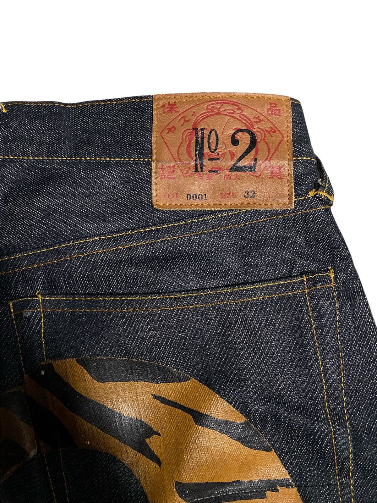 Evisu EVISU DAICOCK TIGER 🐅 Size US 32 / EU 48 - 3 Thumbnail