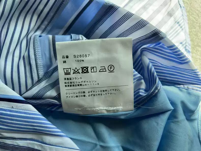 Comme des Garcons comme des garcons striped patchwork shirt 2505-Nextarrow Size US S / EU 44-46 / 1 - 5 Thumbnail