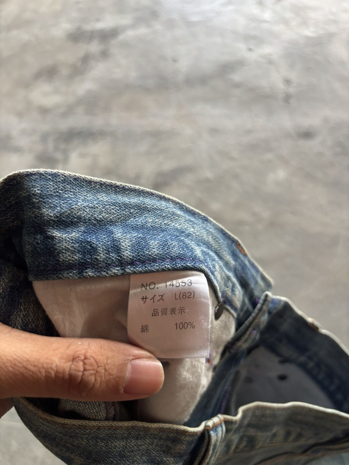 If Six Was Nine NYLAUS flare distressed rusty wash punk grunge japanese Size US 32 / EU 48 - 7 Thumbnail