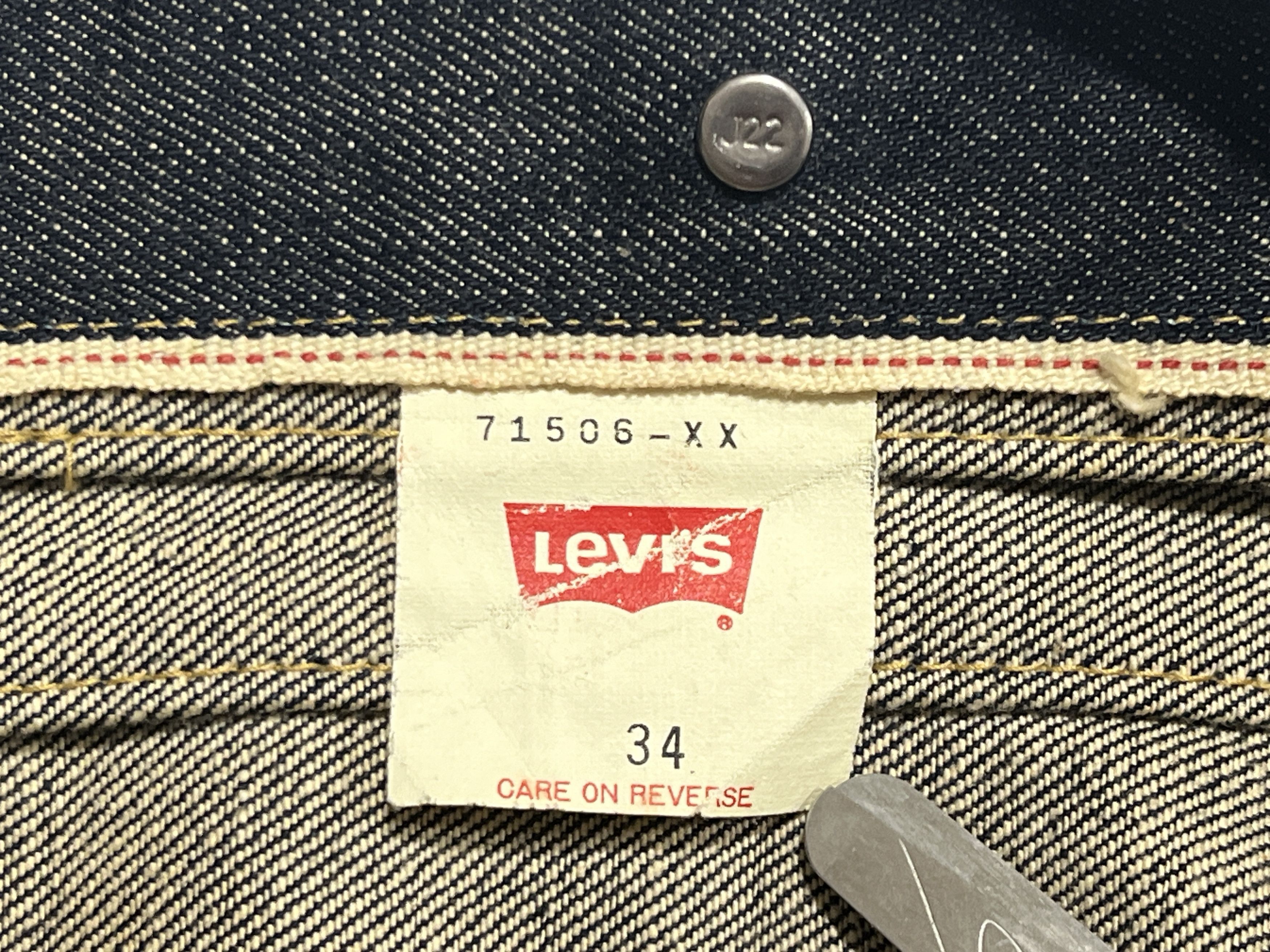 Levi's LEVIS Type 1 Jacket Made in Japan LVC Selvedge 506 34 Big E Size US S / EU 44-46 / 1 - 6 Thumbnail