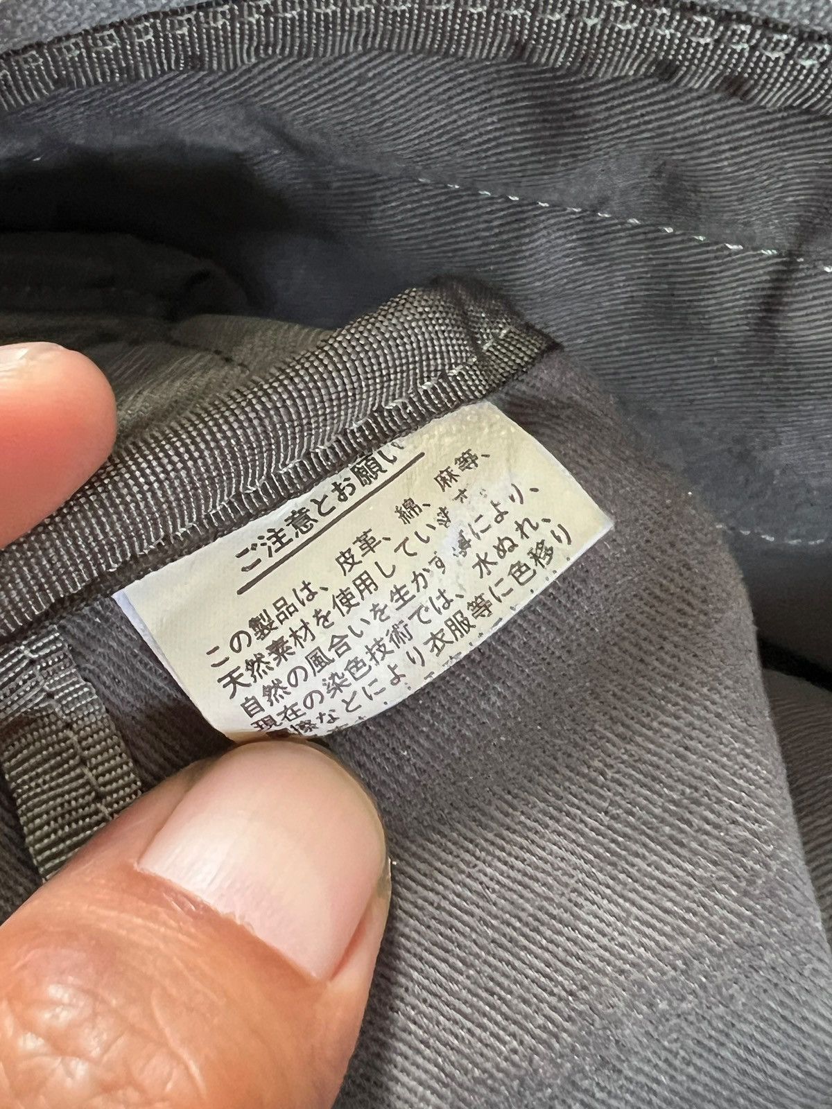 Yohji Yamamoto Yohji Yamamoto Y’SACCS Leather + Canvas Sling Bag Size ONE SIZE - 14 Thumbnail