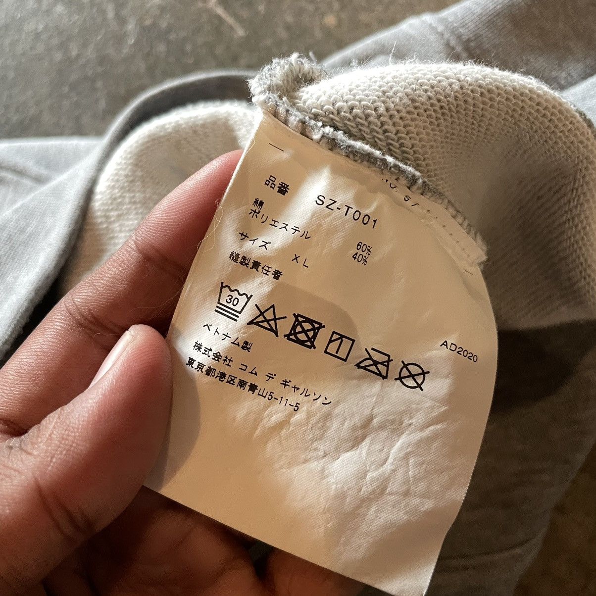 CDG by Comme des Garcons CDG HOODIE SWEATSHIRT COMME des GARCONS Size US M / EU 48-50 / 2 - 8 Thumbnail